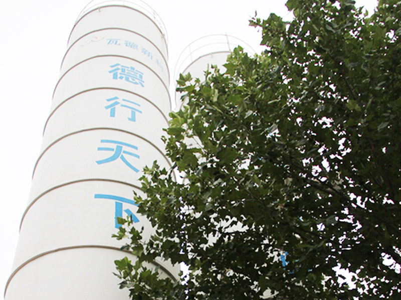 大容量水泥倉